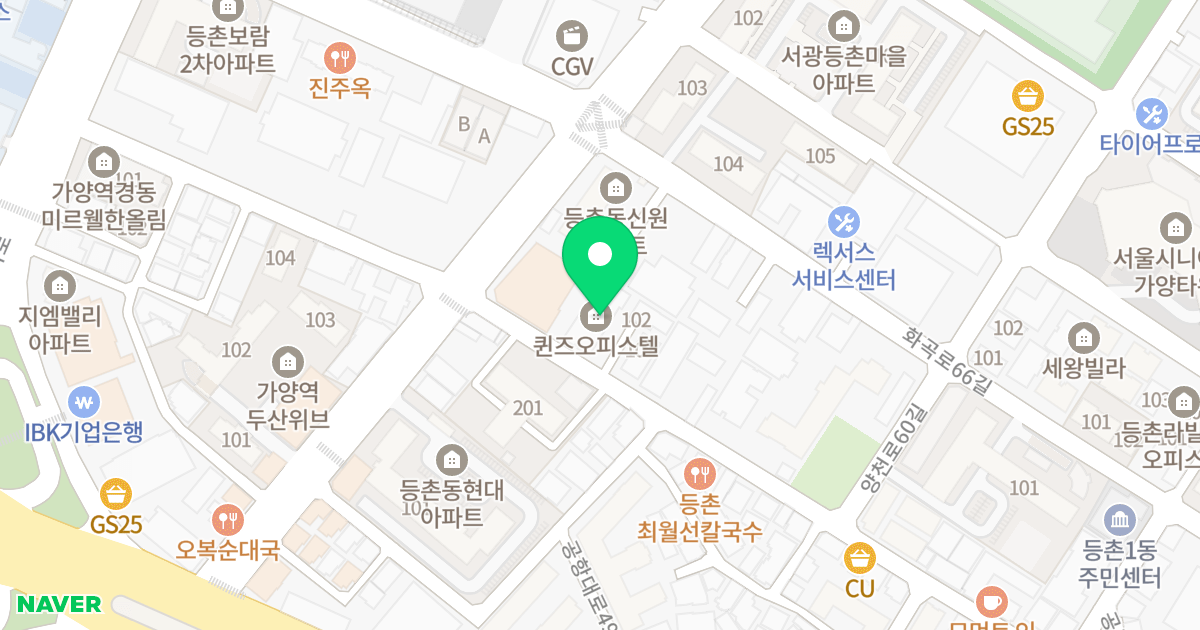 퀸즈오피스텔 위치 지도 - 서울특별시 강서구