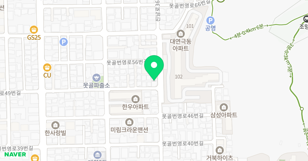 오케이 센트럴파크 위치 지도 - 부산광역시 남구 진남로36번길 35