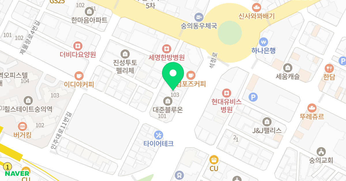 대준블루온 103 위치 지도 - 인천광역시 미추홀구 석정로 17