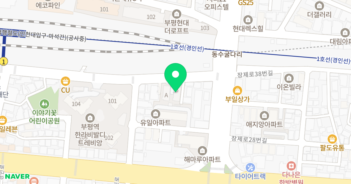 M타워 B동 위치 지도 - 인천광역시 부평구 동수북로 202