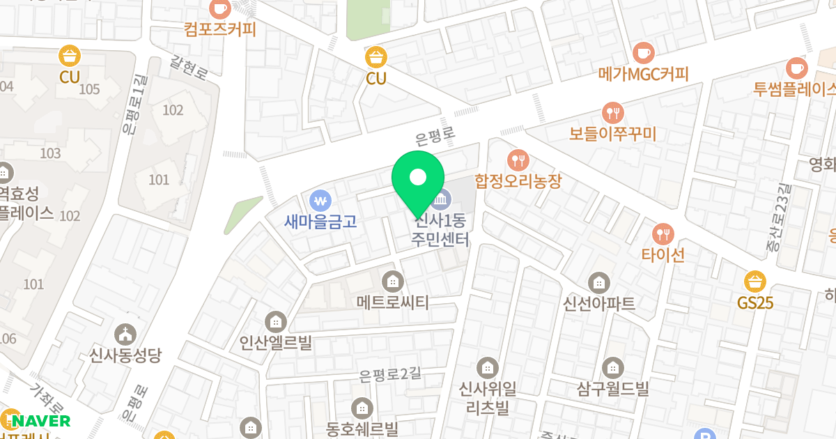 (29-8) 위치 지도 - 서울특별시 은평구 은평로2길 6-8