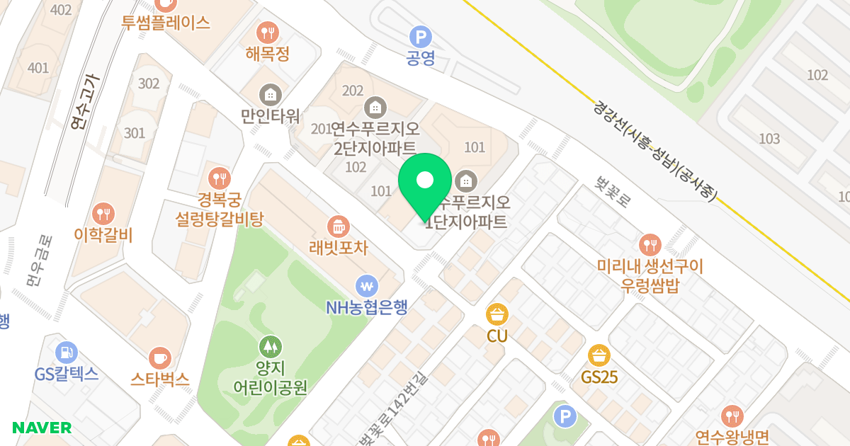 메카리움 위치 지도 - 인천광역시 연수구 용담로125번길 41