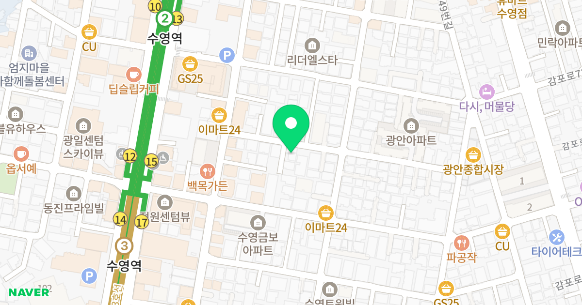 해오름 위치 지도 - 부산광역시 수영구 수영로660번길 14
