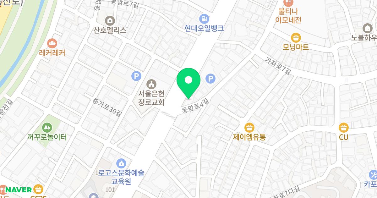 (603-52) 위치 지도 - 서울특별시 은평구 응암로 152