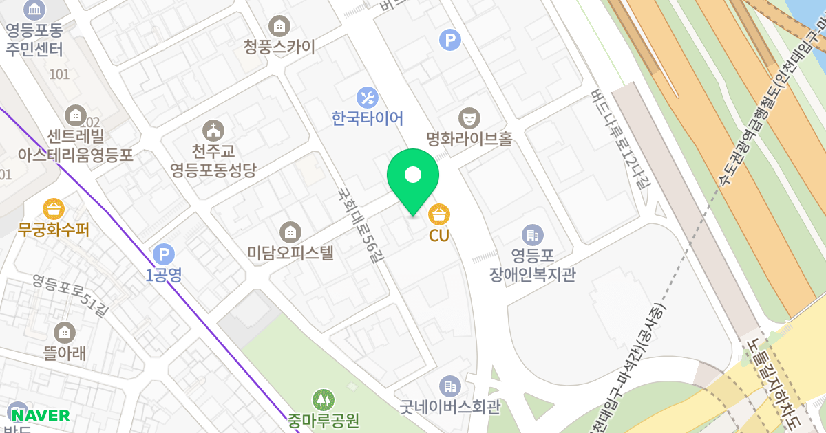 와이에이치빌리지 위치 지도 - 서울특별시 영등포구 버드나루로3길 1