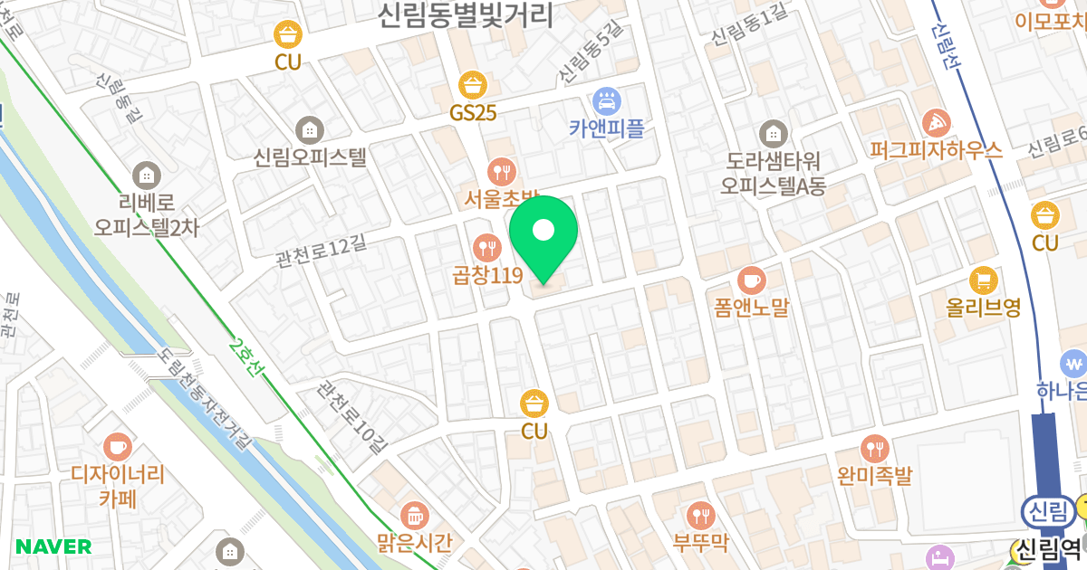 금탑오피스텔 위치 지도 - 서울특별시 관악구 신림동7길 29
