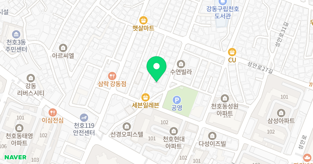 더존하우스 위치 지도 - 서울특별시 강동구 성안로27길 57-27