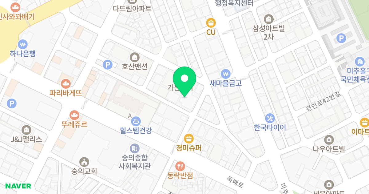 골드프라임 위치 지도 - 인천광역시 미추홀구 독배로462번길 30-7