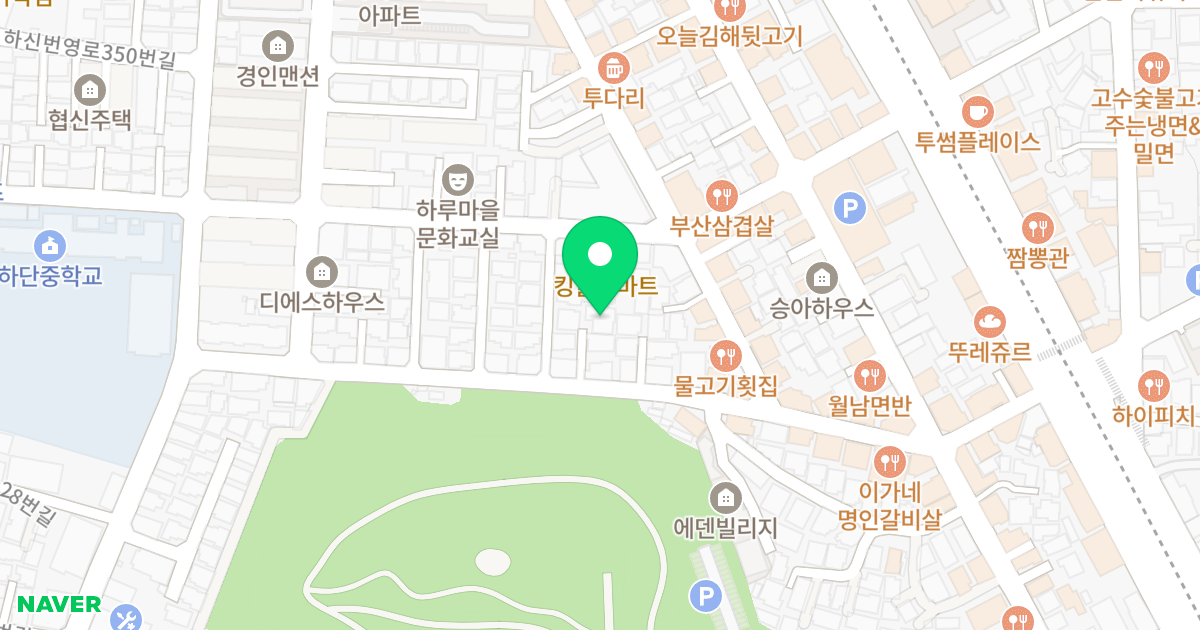 에덴밸리 위치 지도 - 부산광역시 사하구 낙동대로519번길 46-4