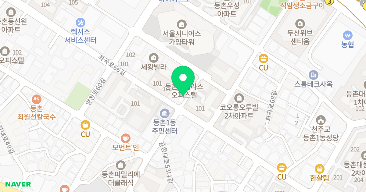 청림오피스텔 별관 위치 지도 - 서울특별시 강서구 화곡로66길 107