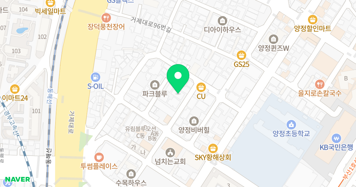 더 센텀 위치 지도 - 부산광역시 부산진구 동평로397번길 37