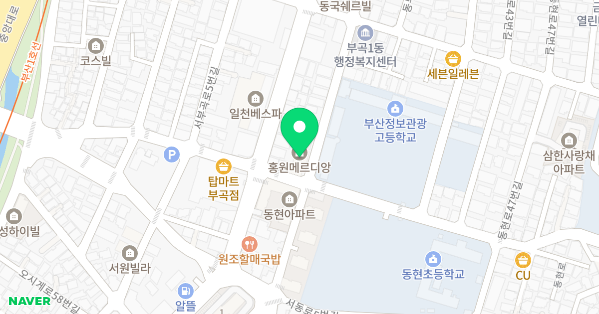 홍원메르디앙 위치 지도 - 부산광역시 금정구 동부곡로6번길 54