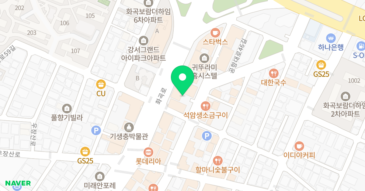 포유 위치 지도 - 서울특별시 강서구 화곡로 342