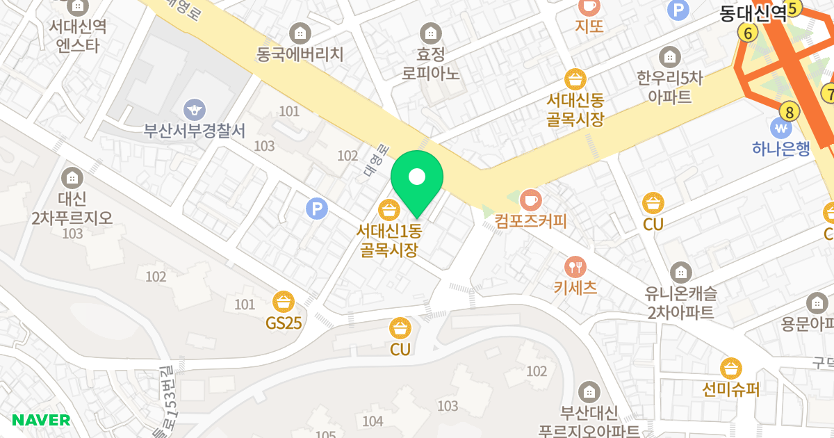 오션 펠리체 위치 지도 - 부산광역시 서구 대영로 34-4