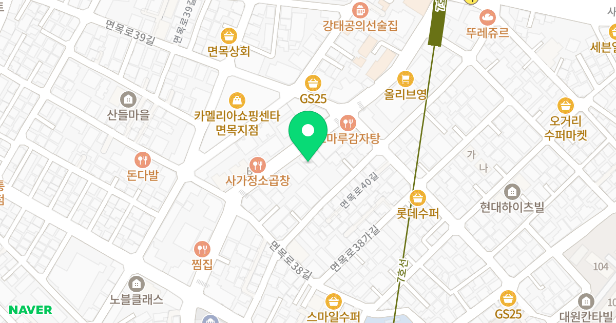 MD타워 위치 지도 - 서울특별시 중랑구 면목로 300
