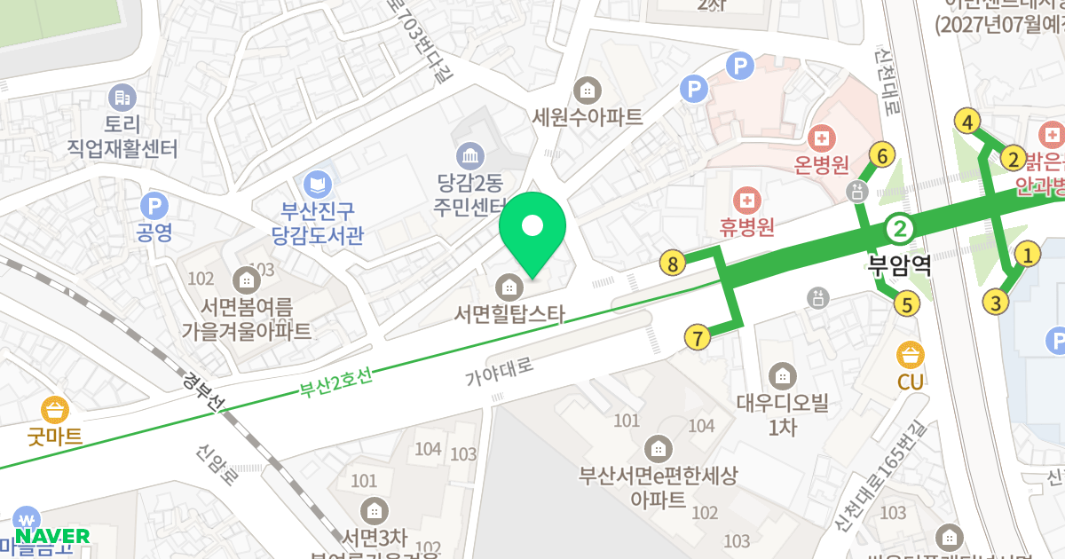 힐탑스타 위치 지도 - 부산광역시 부산진구 가야대로 701