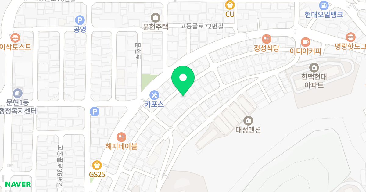 대영골든뷰2차 위치 지도 - 부산광역시 남구 수영로39번나길 66