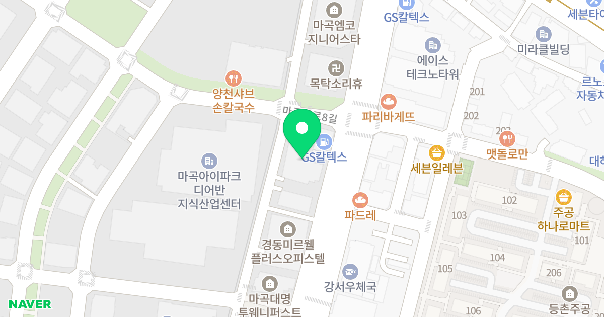 마곡경동미르웰 위치 지도 - 서울특별시 강서구