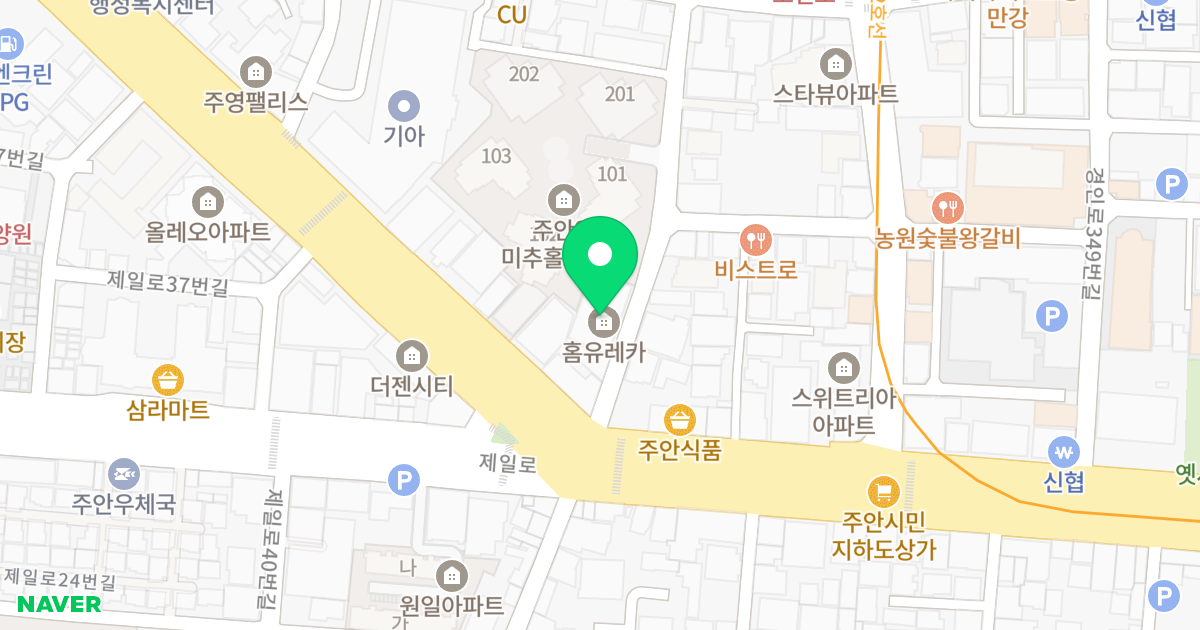 홈유레카 위치 지도 - 인천광역시 미추홀구 경인로325번길 9
