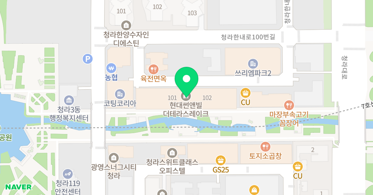 현대썬앤빌 더 테라스 레이크 위치 지도 - 인천광역시 서구 청라한내로100번길 8-16