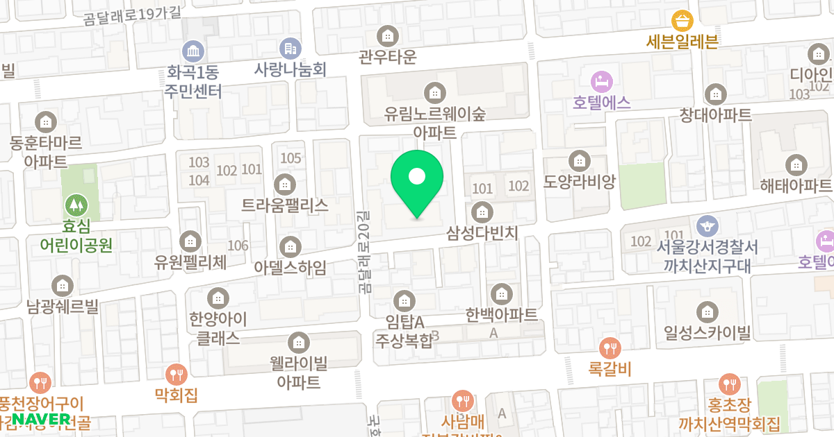 우공팰리스 위치 지도 - 서울특별시 강서구 강서로7길 82
