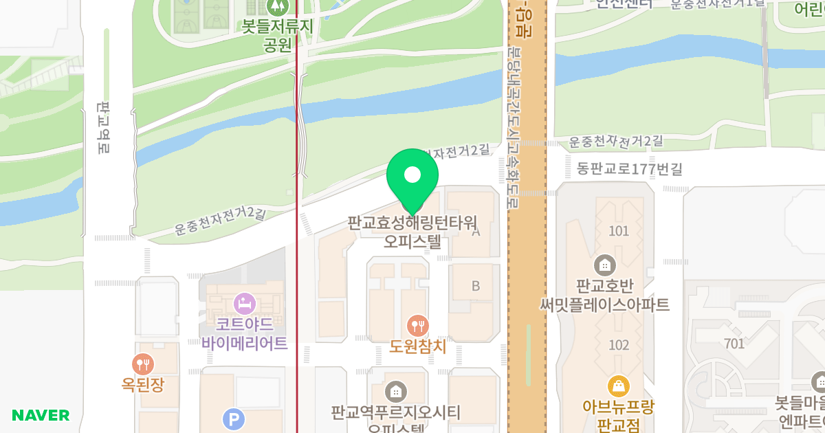 판교 효성 해링턴 타워 위치 지도 - 경기도 성남시 분당구 판교역로192번길 22