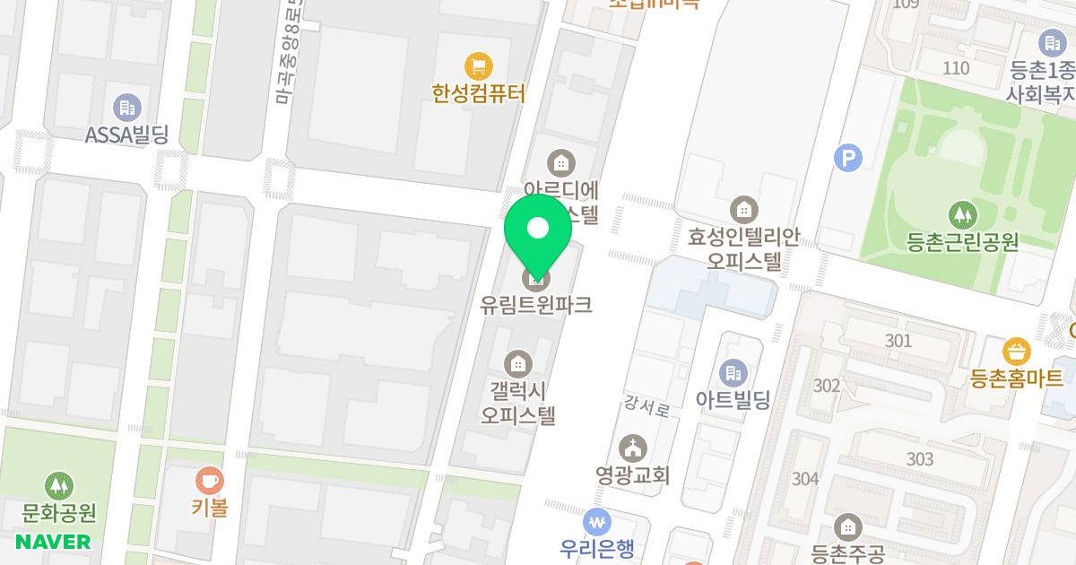 유림트윈파크 위치 지도 - 서울특별시 강서구 강서로 419