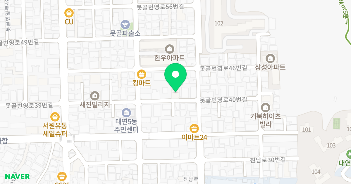 썬샤인 에코시티 위치 지도 - 부산광역시 남구 못골번영로40번길 35