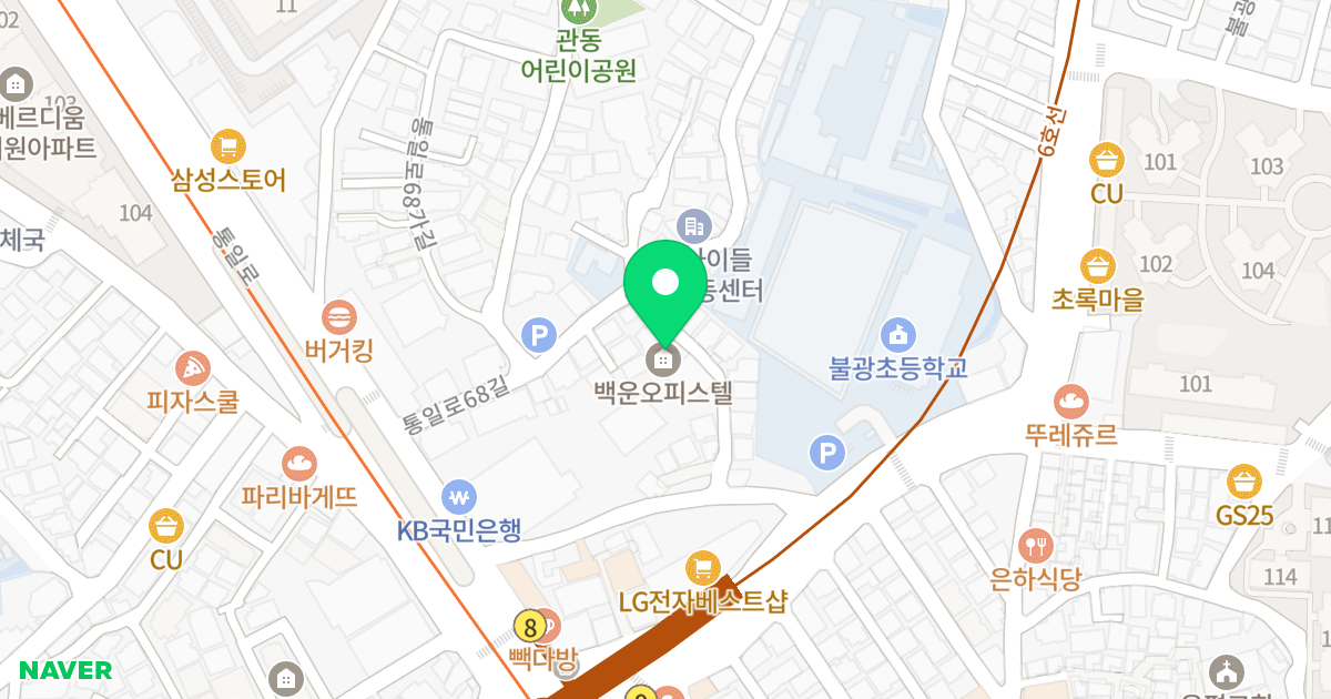 백운오피스텔 위치 지도 - 서울특별시 은평구 통일로68길 12-6