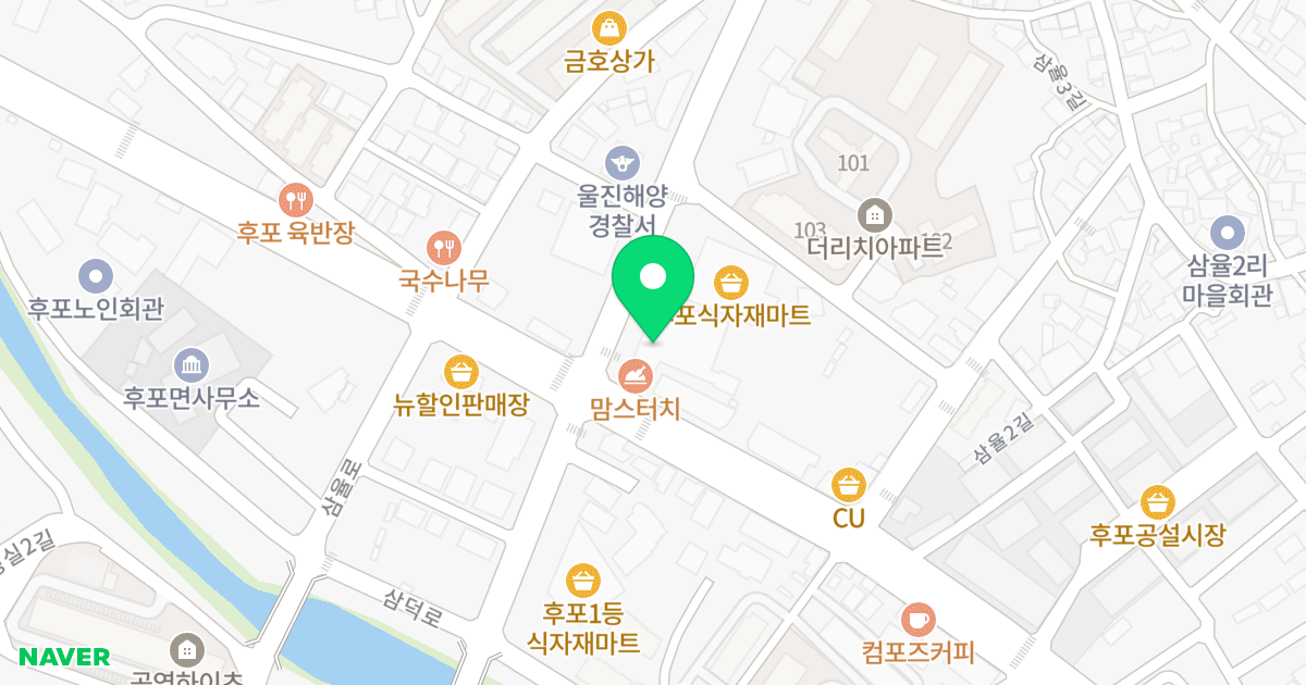 (290-1) 위치 지도 - 경상북도 울진군 후포면 후포삼율로 98