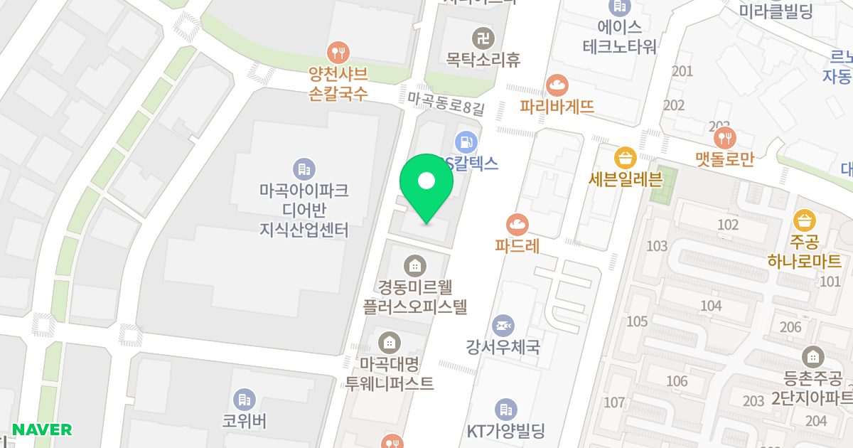 스카이오피스텔 위치 지도 - 서울특별시 강서구