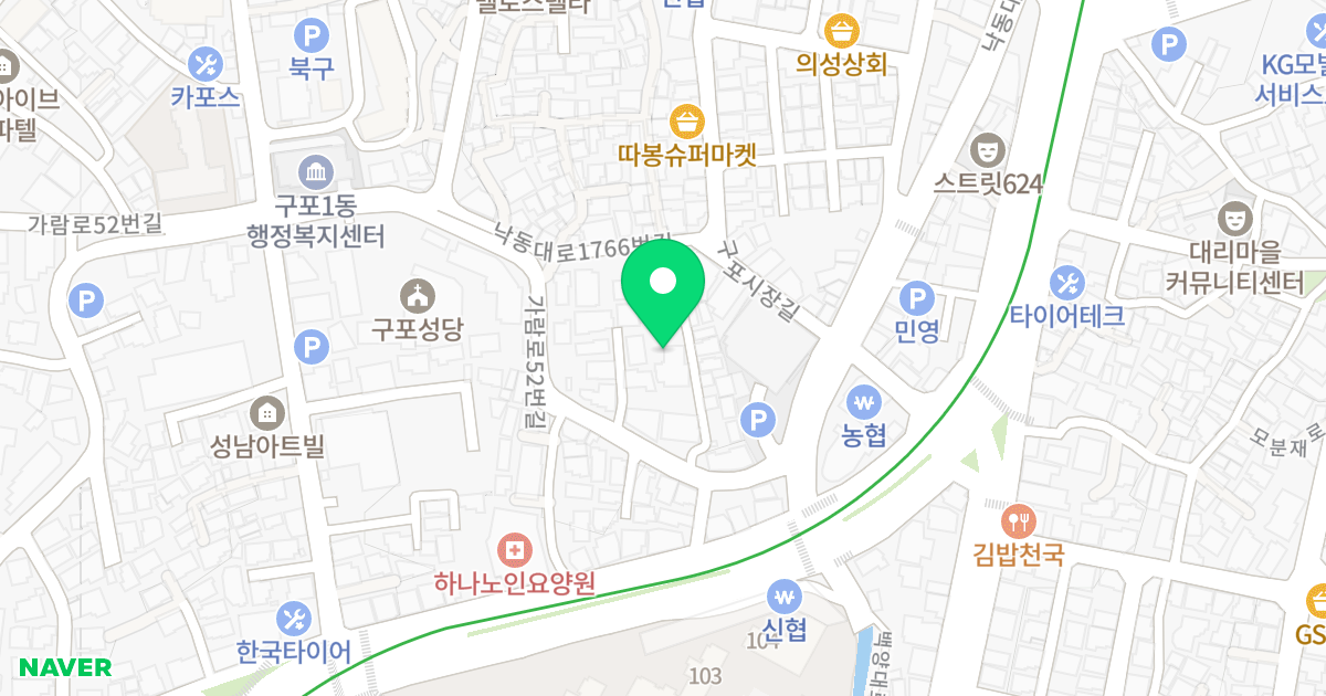 스카이 파크 위치 지도 - 부산광역시 북구