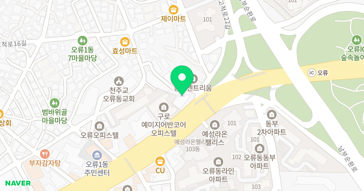 우분투포레스트 위치 지도 - 서울특별시 구로구 경인로 237