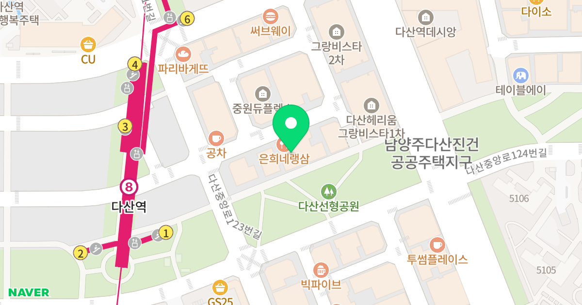 다산 중앙하이츠 파크 위치 지도 - 경기도 남양주시 다산중앙로123번길 22-18
