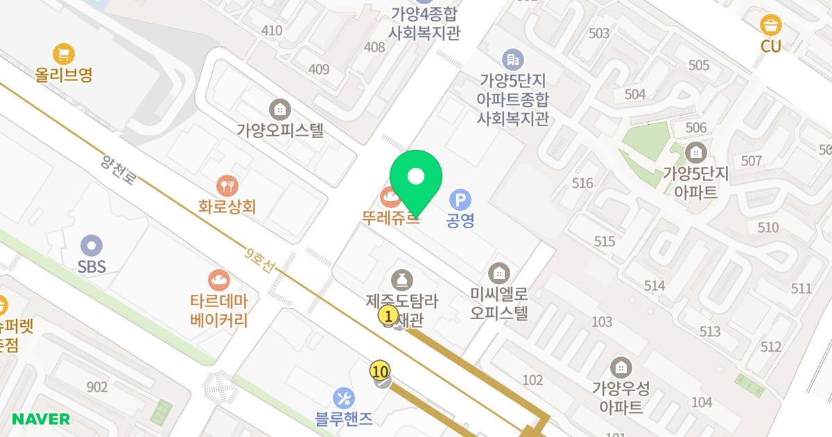 이스타빌2차 위치 지도 - 서울특별시 강서구 양천로57길 10-11
