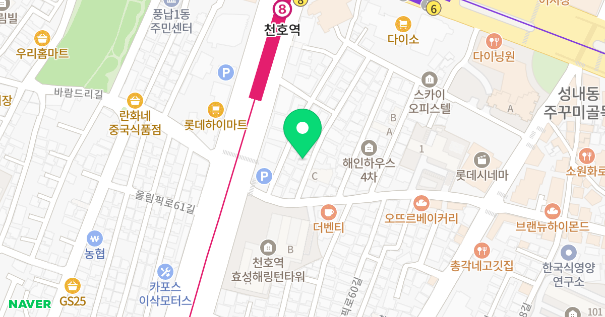 장원오피스텔 위치 지도 - 서울특별시 강동구 올림픽로62길 9-7