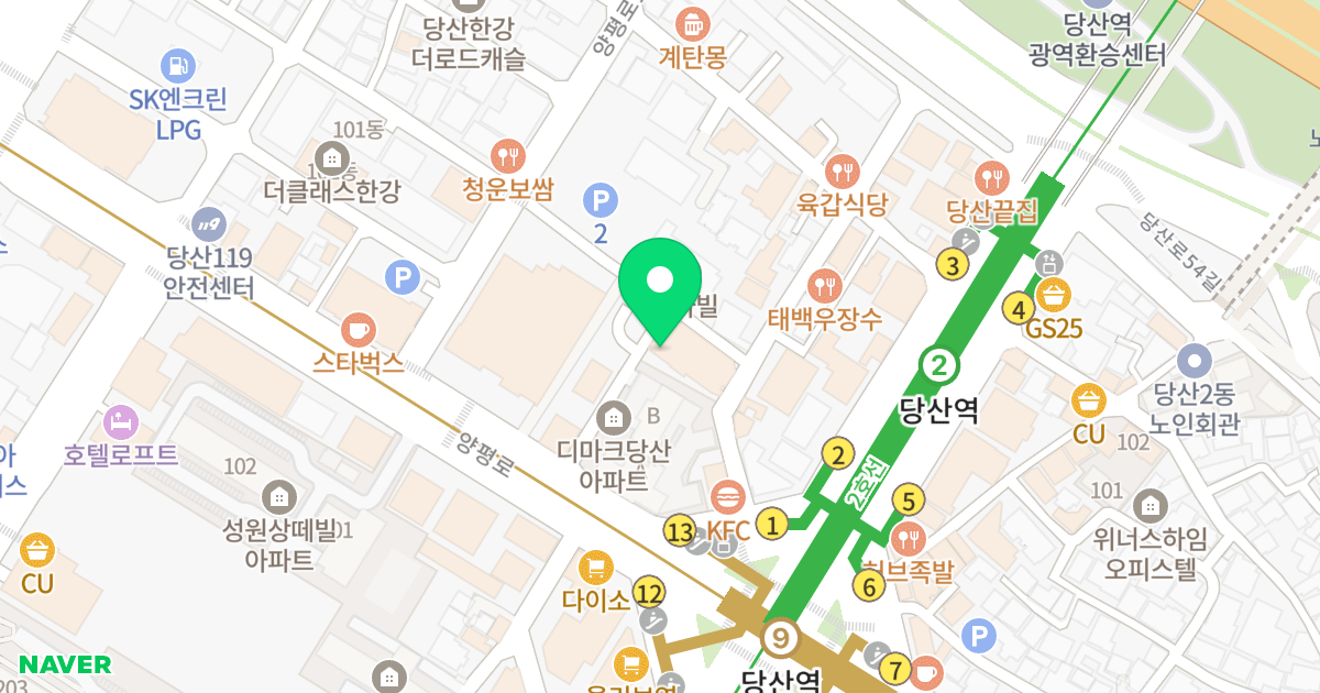 더빌 위치 지도 - 서울특별시 영등포구 양평로12길 10-8