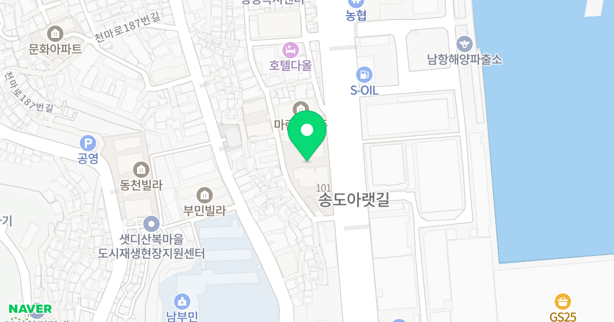 충무대로 봄여름가을겨울 위치 지도 - 부산광역시 서구 충무대로 229