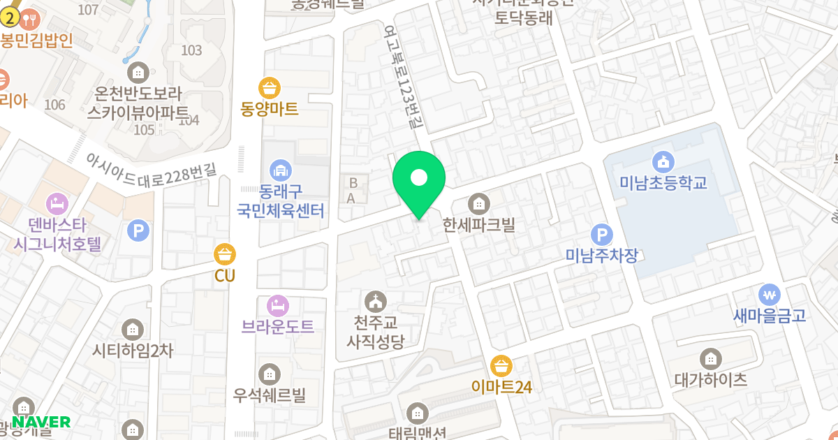 가은테라스뷰 위치 지도 - 부산광역시 동래구 여고북로123번길 49