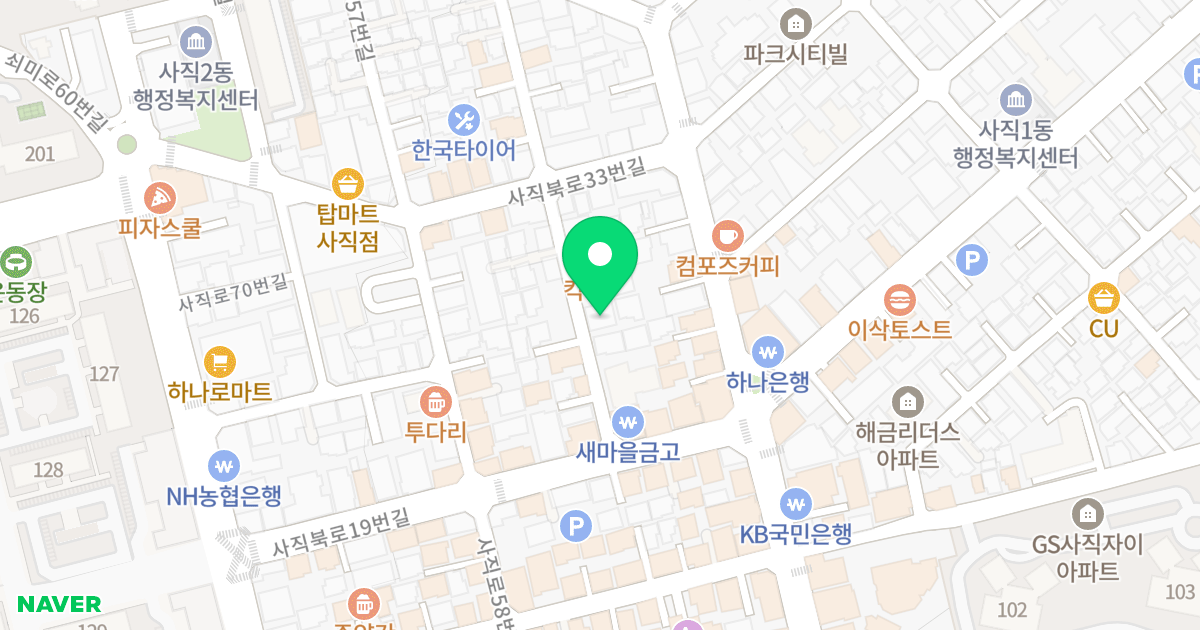 해피하우스 위치 지도 - 부산광역시 동래구 사직북로47번길 37
