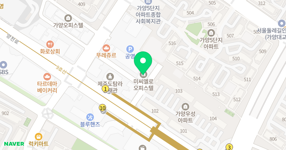 미씨엘로오피스텔 위치 지도 - 서울특별시 강서구 양천로 469-13