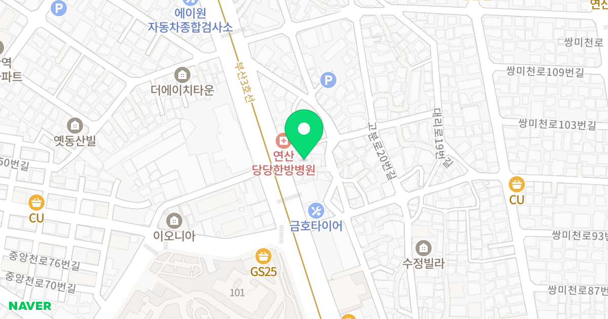 (700-13) 위치 지도 - 부산광역시 연제구 대리로5번길 11-1