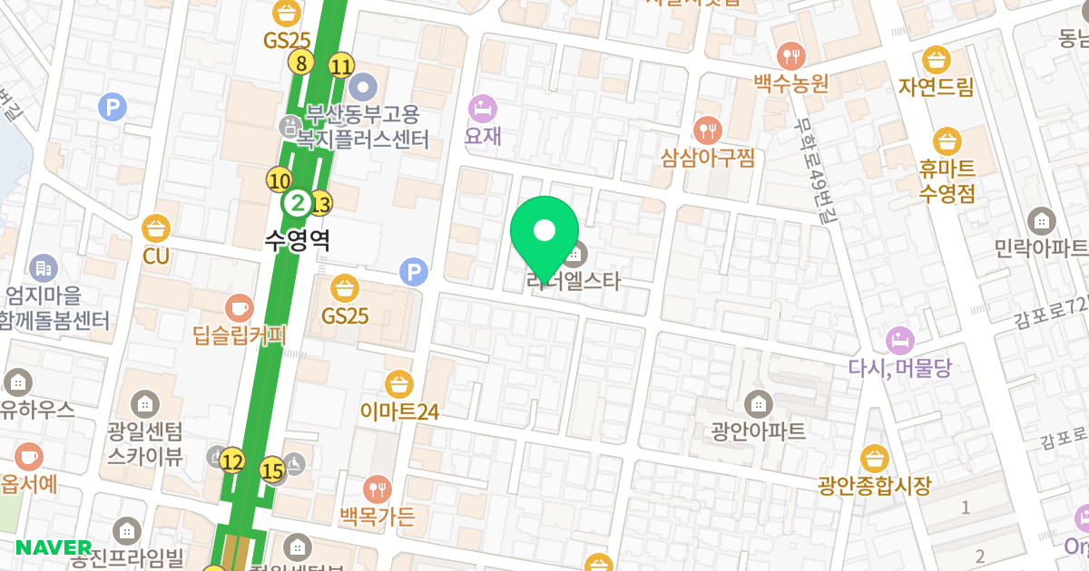 아델하우스 위치 지도 - 부산광역시 수영구 수영로666번길 27