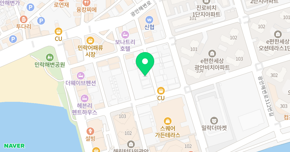 대성오피스텔 위치 지도 - 부산광역시 수영구 광안해변로290번길 24