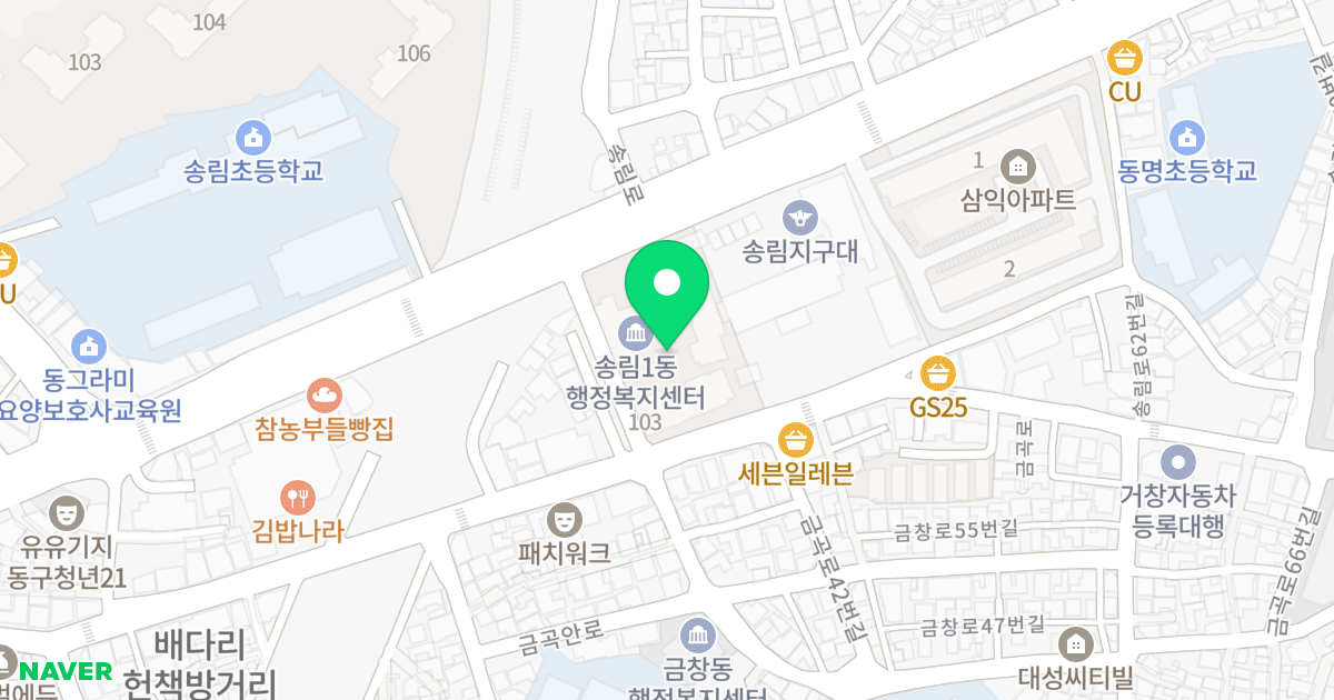 예공바흐카운티 위치 지도 - 인천광역시 동구 금곡로 35