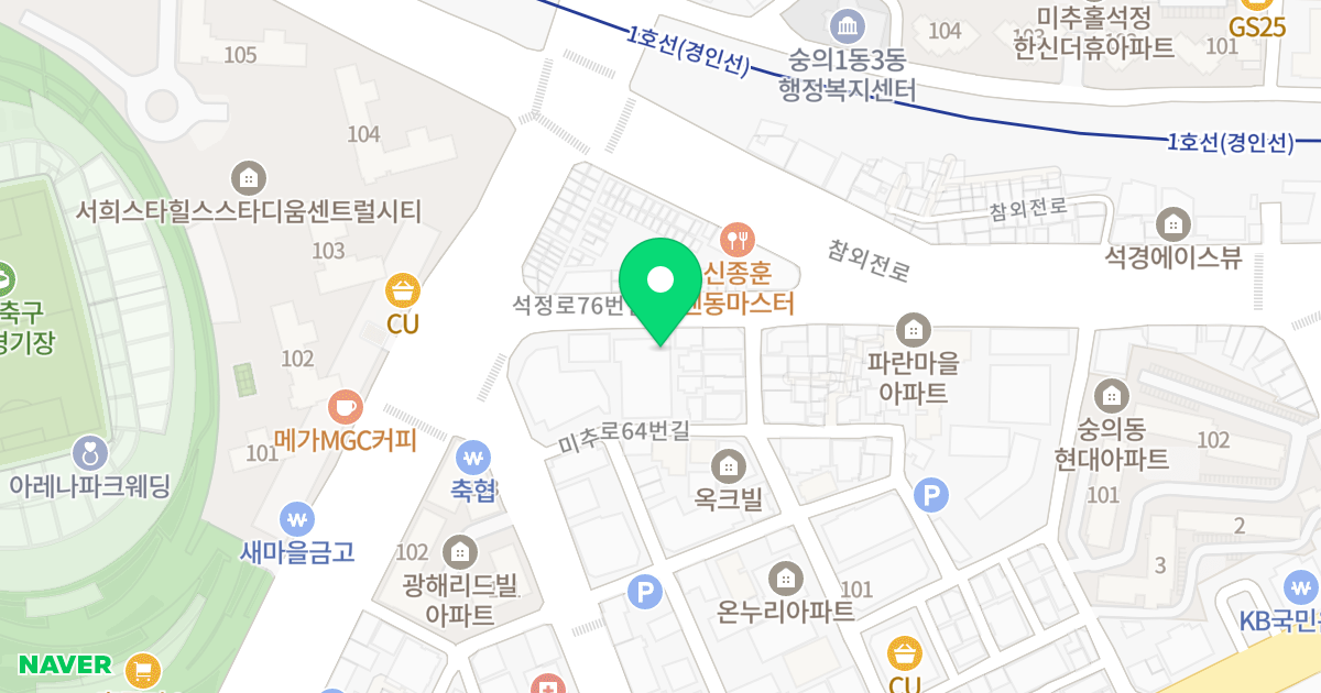 더휴펠리스 위치 지도 - 인천광역시 미추홀구 석정로76번길 12
