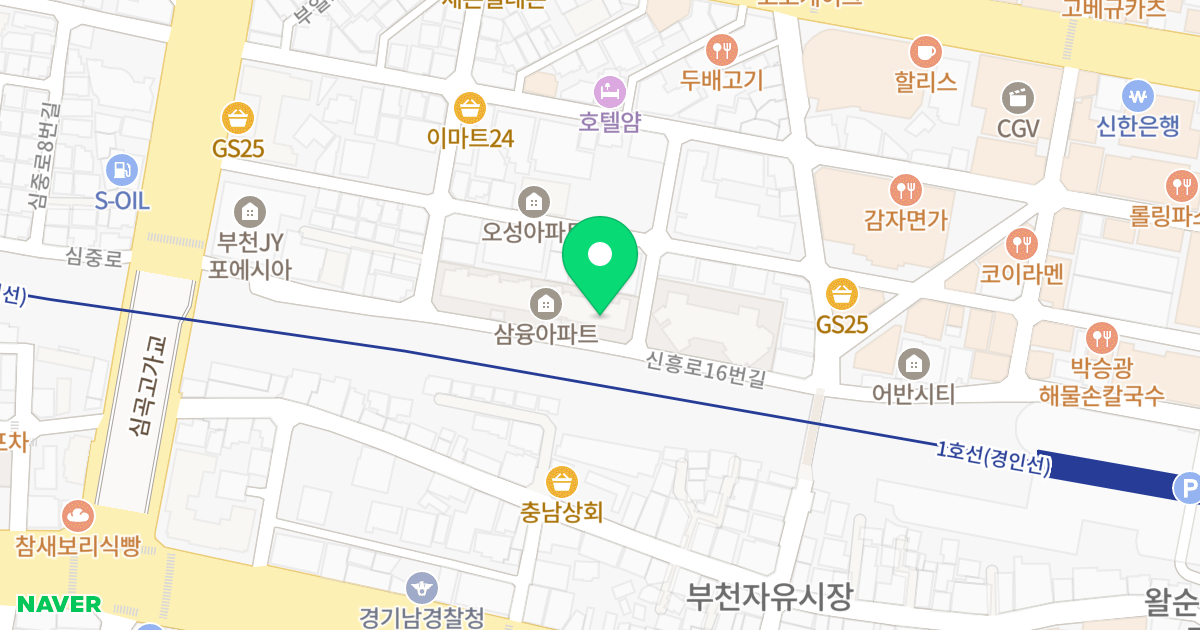 삼융아파트 오피스텔 위치 지도 - 경기도 부천시 원미구  27