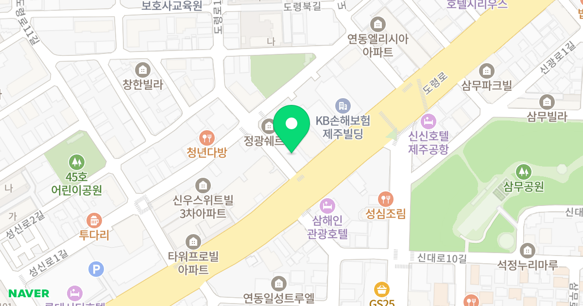 연동해든빌 위치 지도 - 제주특별자치도 제주시 도령로13길 2