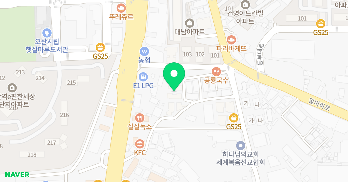 신이야하우스 위치 지도 - 경기도 오산시 경기대로148번길 16-20