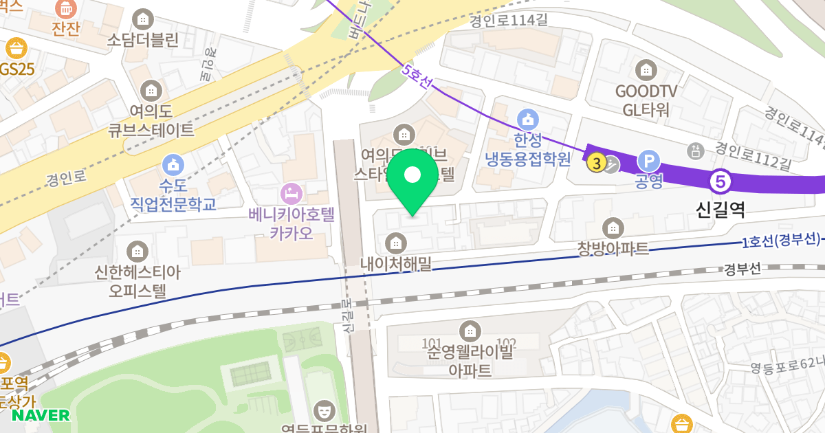 아테네 위치 지도 - 서울특별시 영등포구 경인로114나길 9